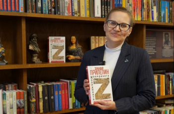 Проект #СМИБС «Новые книги нового века»